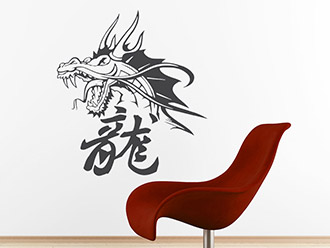 Wandtattoo Chinesischer Drache