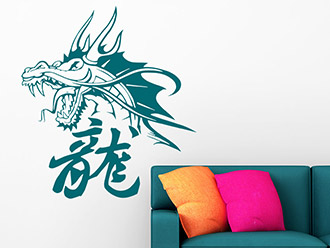 Wandtattoo Chinesischer Drache | Bild 4