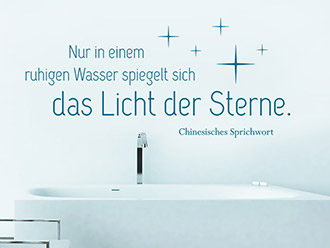 Wandtattoo Das Licht der Sterne