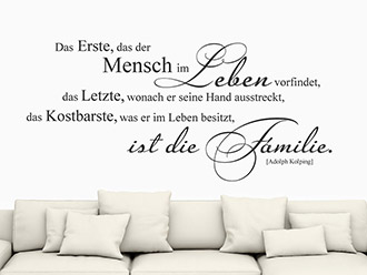 Wandtattoo Das Kostbarste