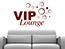 Wandtattoo Vip Lounge