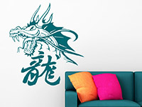 Wandtattoo Chinesischer Drache | Bild 4