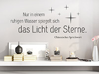 Wandtattoo Das Licht der Sterne