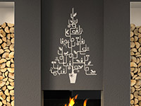 Wandtattoo Moderner Weihnachtsbaum | Bild 3