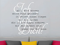 Wandtattoo Ich liebe Dich! im Wohnzimmer