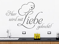 Wandtattoo Hier wird mit Liebe gekocht