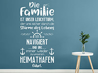 Wandtattoo Familie ist unser Leuchtturm | Bild 4