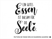 Wandtattoo Essen ist Balsam Motivansicht