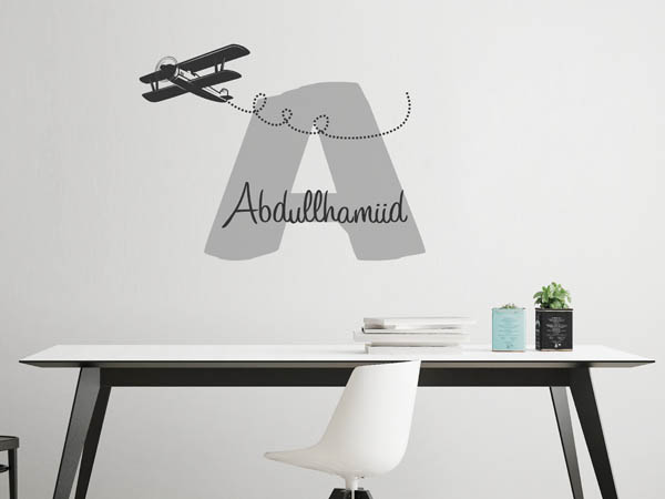 Wandtattoo Abdullhamiid mit Flugzeug