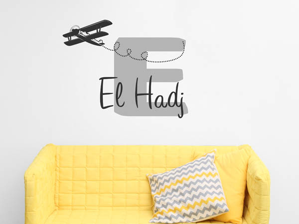 Wandtattoo El Hadj mit Flugzeug