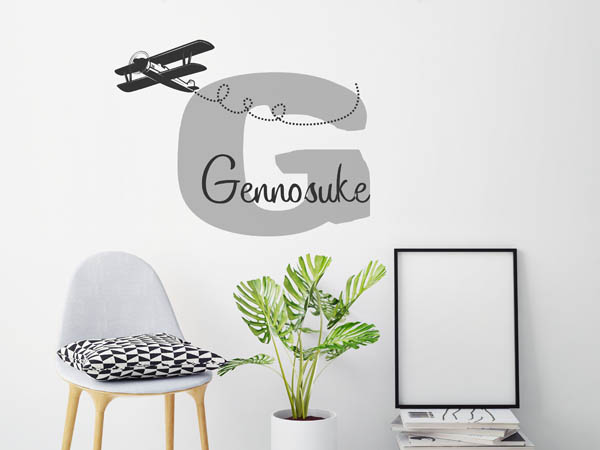 Wandtattoo Gennosuke mit Flugzeug