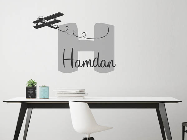 Wandtattoo Hamdan mit Flugzeug