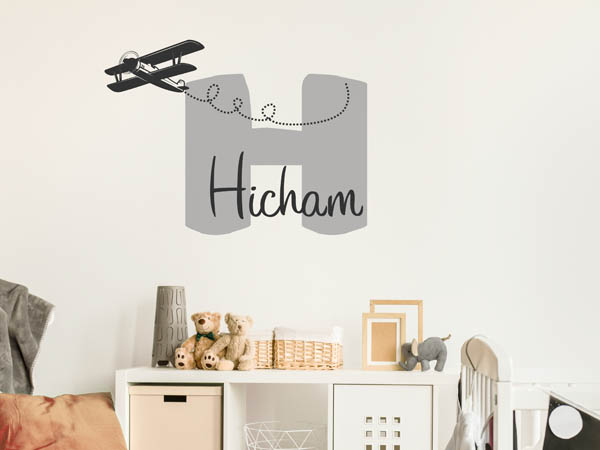 Wandtattoo Hicham mit Flugzeug