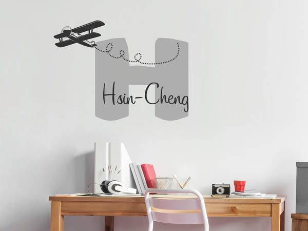 Wandtattoo Hsin-Cheng mit Flugzeug