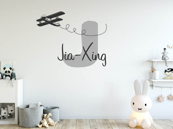 Wandtattoo Jia-Xing mit Flugzeug