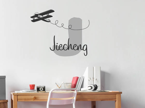 Wandtattoo Jiecheng mit Flugzeug