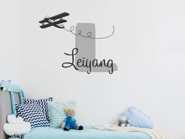 Wandtattoo Leiyang mit Flugzeug