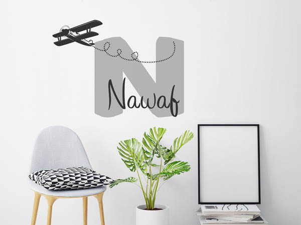 Wandtattoo Nawaf mit Flugzeug