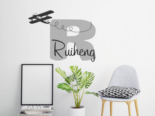 Wandtattoo Ruiheng mit Flugzeug