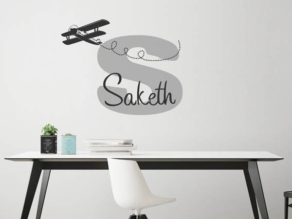 Wandtattoo Saketh mit Flugzeug