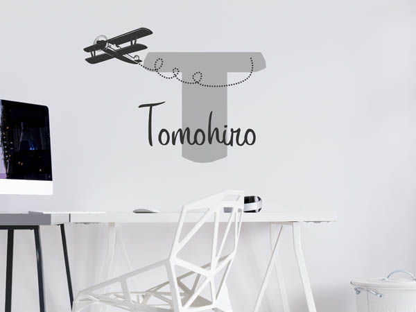 Wandtattoo Tomohiro mit Flugzeug