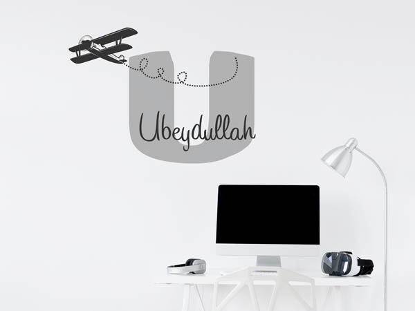 Wandtattoo Ubeydullah mit Flugzeug