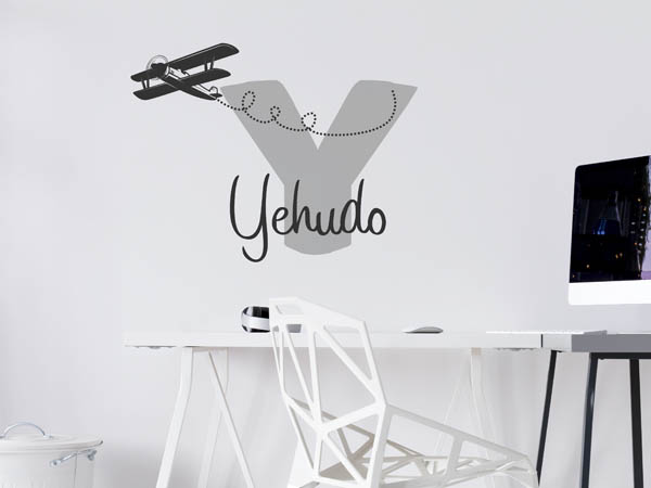 Wandtattoo Yehudo mit Flugzeug
