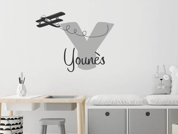 Wandtattoo Younès mit Flugzeug