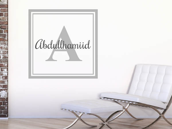 Wandtattoo Abdullhamiid als eckiges Monogramm