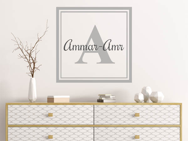 Wandtattoo Ammar-Amr als eckiges Monogramm