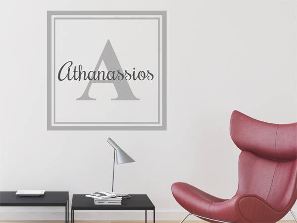 Wandtattoo Athanassios als eckiges Monogramm