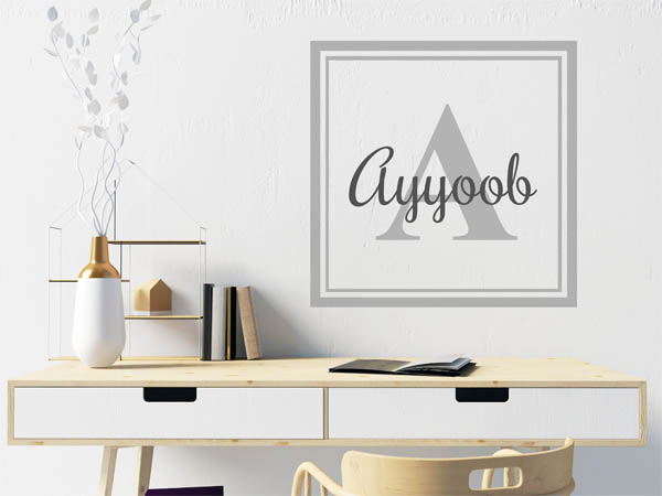 Wandtattoo Ayyoob als eckiges Monogramm