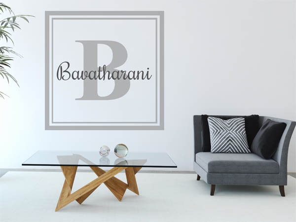 Wandtattoo Bavatharani als eckiges Monogramm