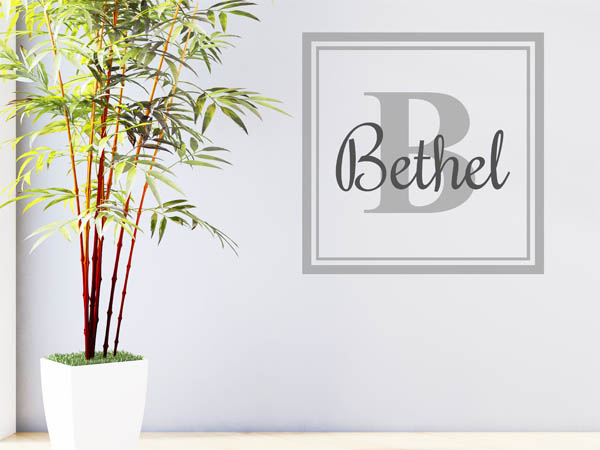 Wandtattoo Bethel als eckiges Monogramm
