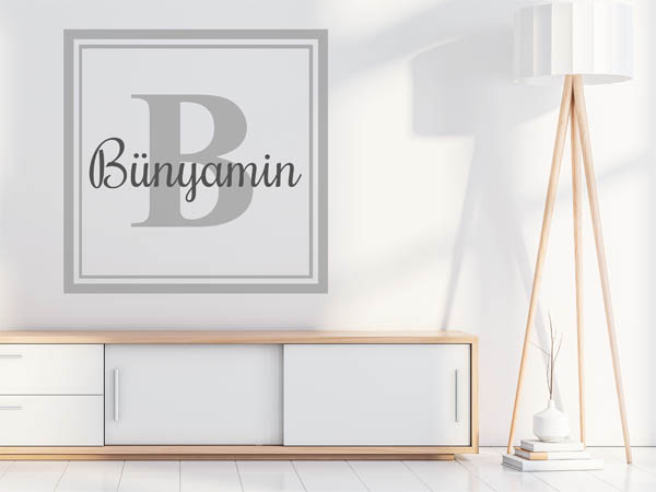 Wandtattoo Bünyamin als eckiges Monogramm