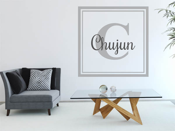 Wandtattoo Chujun als eckiges Monogramm