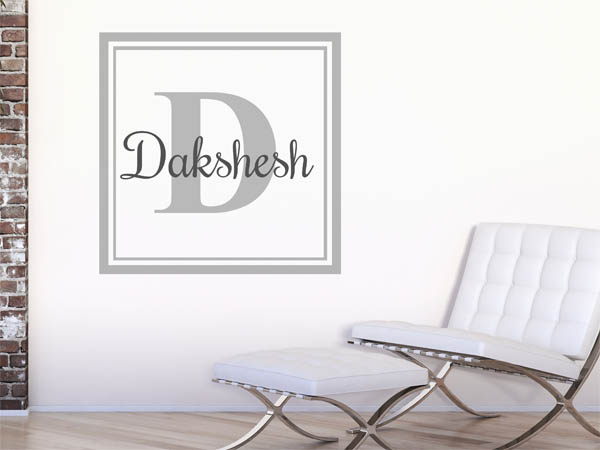 Wandtattoo Dakshesh als eckiges Monogramm