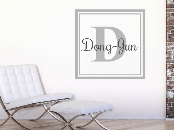 Wandtattoo Dong-Jun als eckiges Monogramm