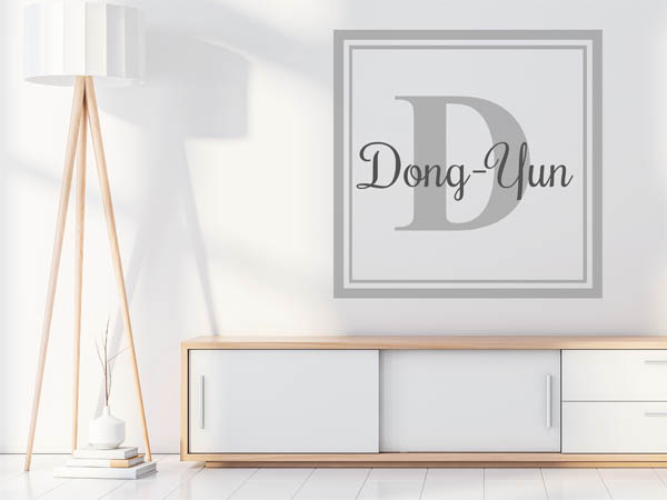 Wandtattoo Dong-Yun als eckiges Monogramm