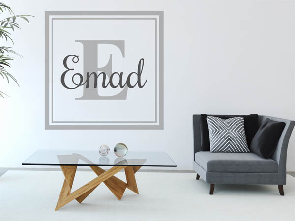 Wandtattoo Emad als eckiges Monogramm
