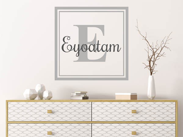 Wandtattoo Eyoatam als eckiges Monogramm