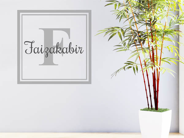 Wandtattoo Faizakabir als eckiges Monogramm