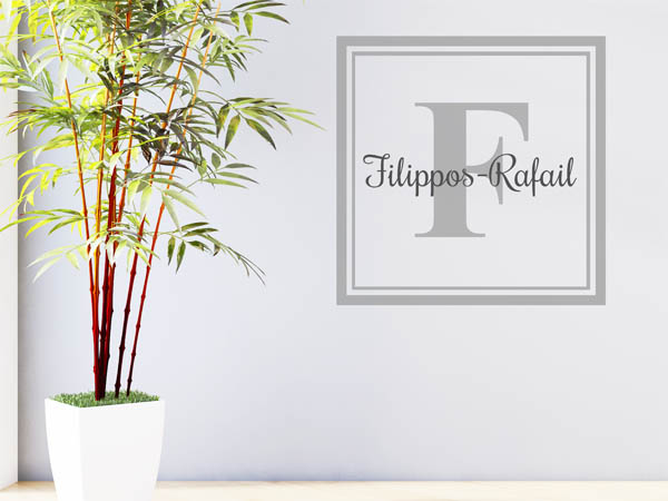 Wandtattoo Filippos-Rafail als eckiges Monogramm