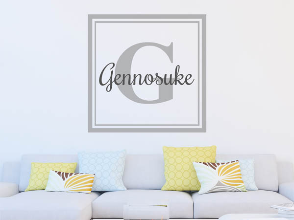 Wandtattoo Gennosuke als eckiges Monogramm