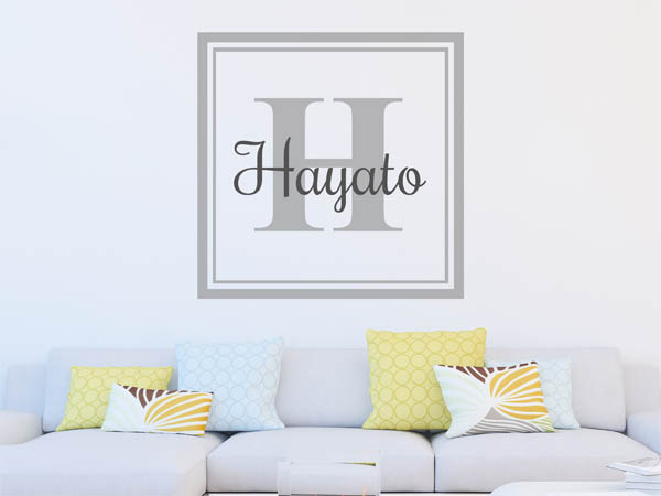 Wandtattoo Hayato als eckiges Monogramm