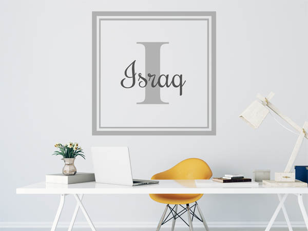Wandtattoo Israq als eckiges Monogramm