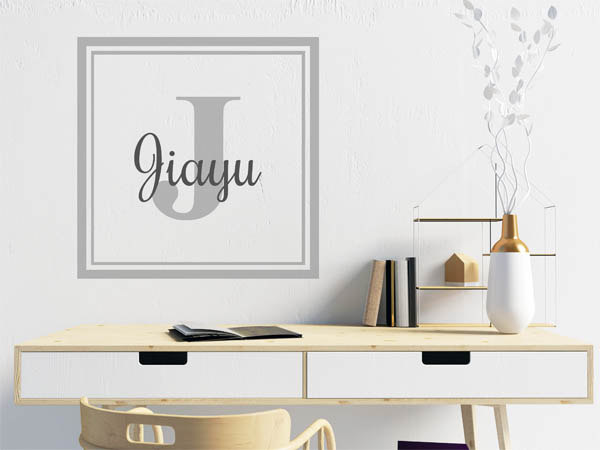 Wandtattoo Jiayu als eckiges Monogramm