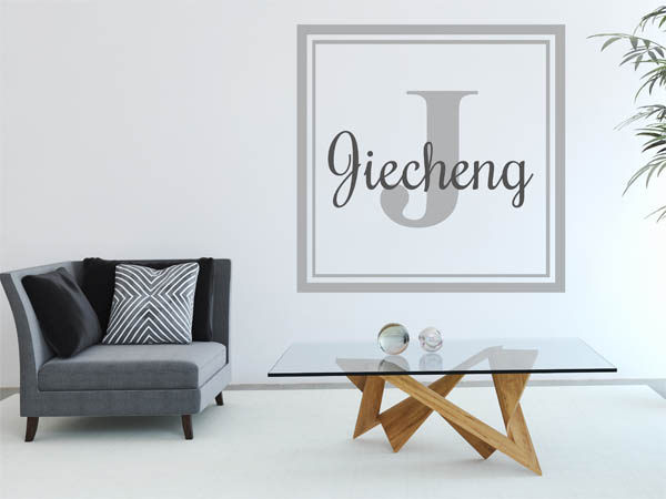 Wandtattoo Jiecheng als eckiges Monogramm