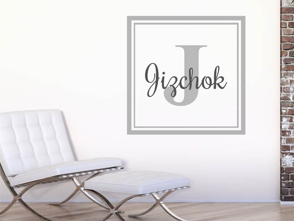 Wandtattoo Jizchok als eckiges Monogramm
