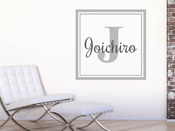 Wandtattoo Joichiro als eckiges Monogramm
